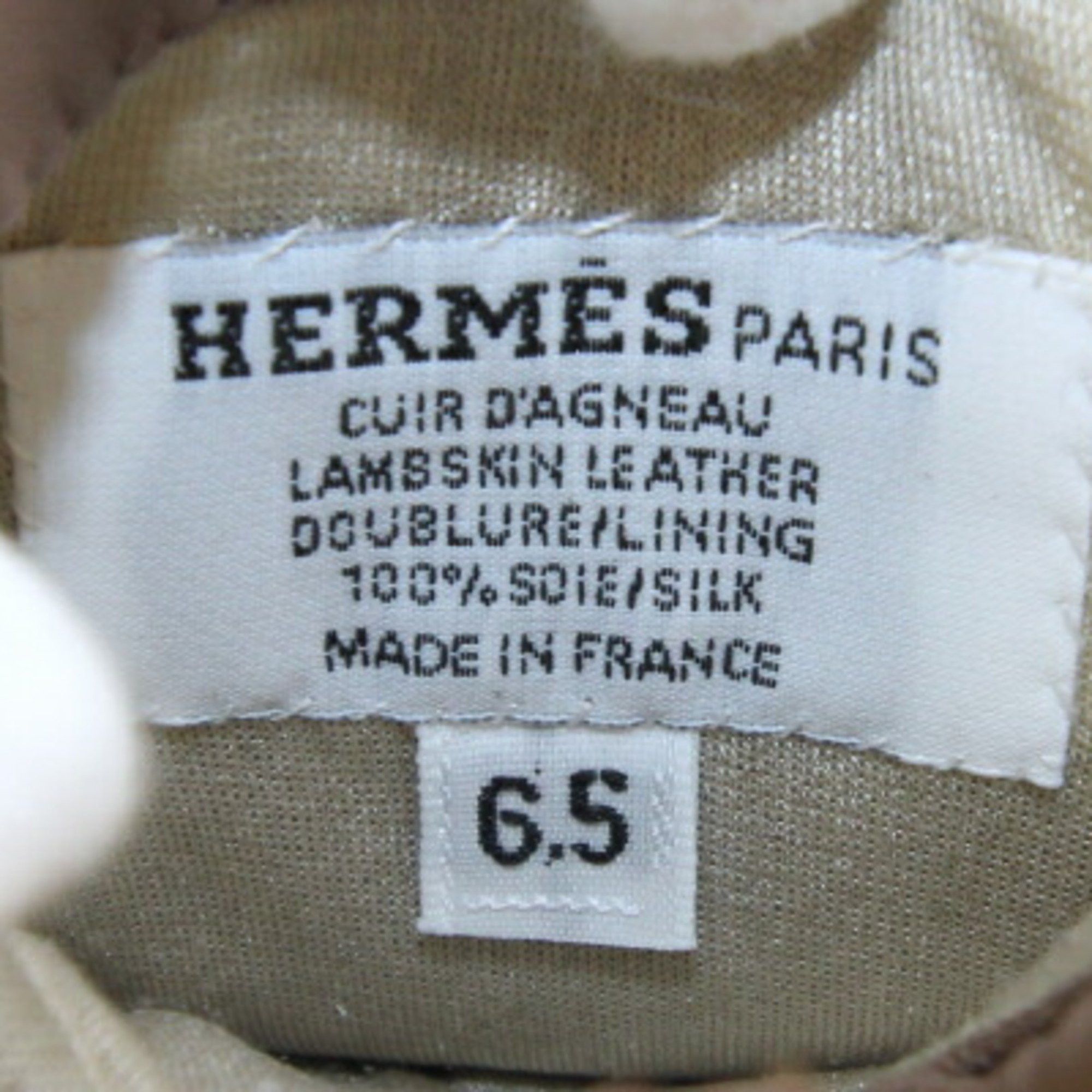 Hermes Hermes Gloves Bastille Etoupe Lambskin Cashmere Size 6.5 H Women's HERMES Size ONE SIZE - 4 Thumbnail