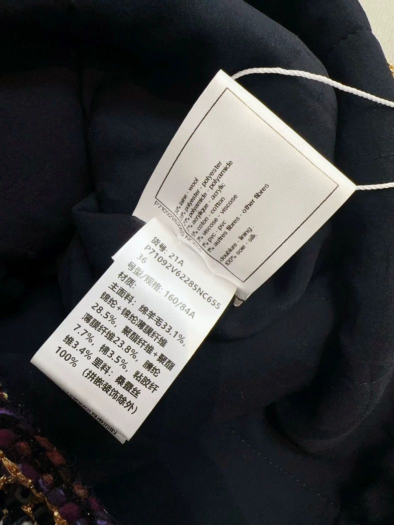 Chanel Chanel 21A Castle Series Black Jacket Size S / US 4 / IT 40 - 6 Thumbnail