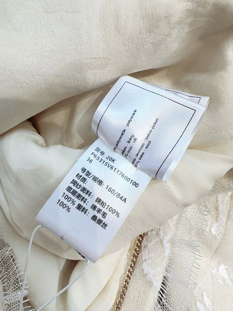 Chanel Chanel Beige Lace Jacket with Pockets Size S / US 4 / IT 40 - 6 Thumbnail
