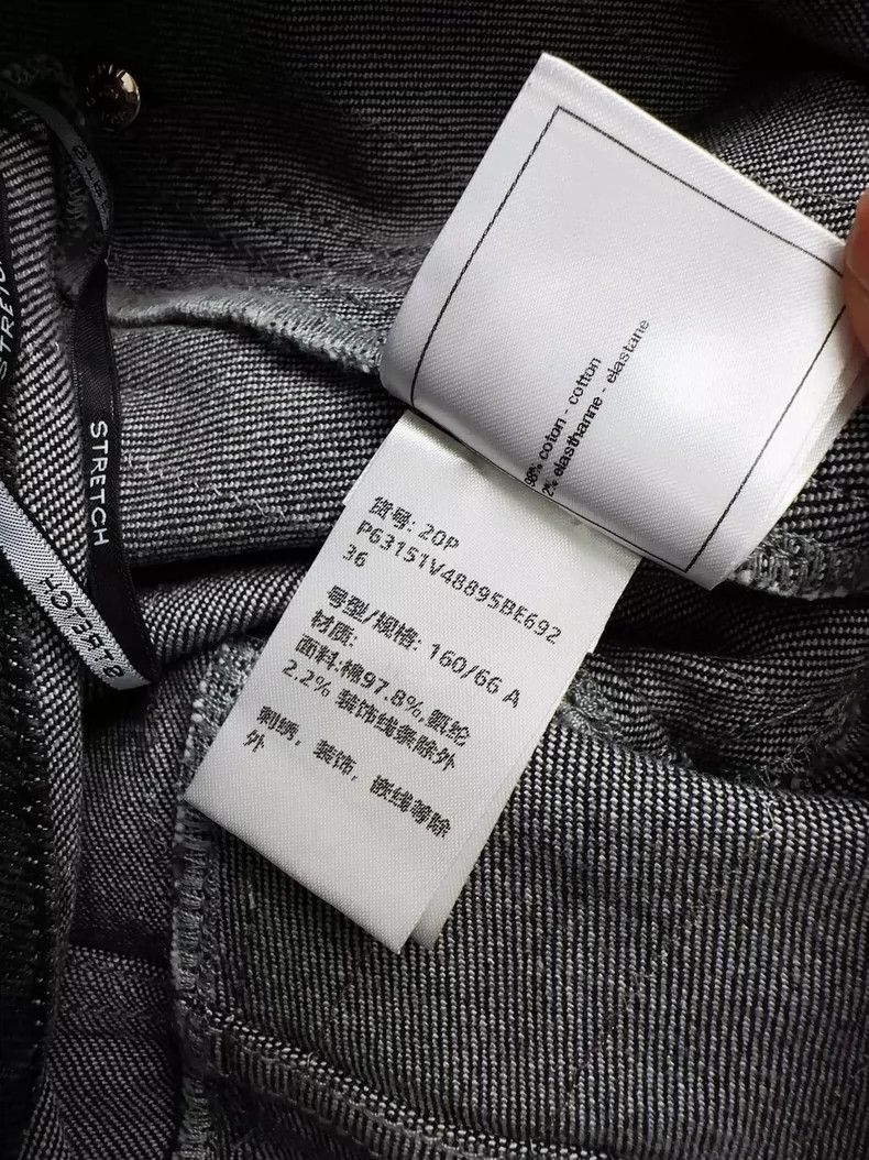 Chanel Chanel Gray Striped Straight-Leg Jeans Size 36 Size 36" / US 14 / IT 50 - 5 Thumbnail