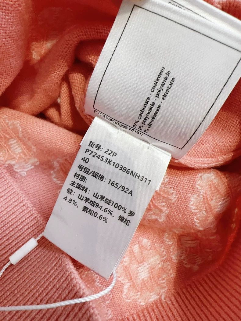 Chanel Chanel Pink Daisy Pattern Cashmere Sweater Size L / US 10 / IT 46 - 7 Thumbnail