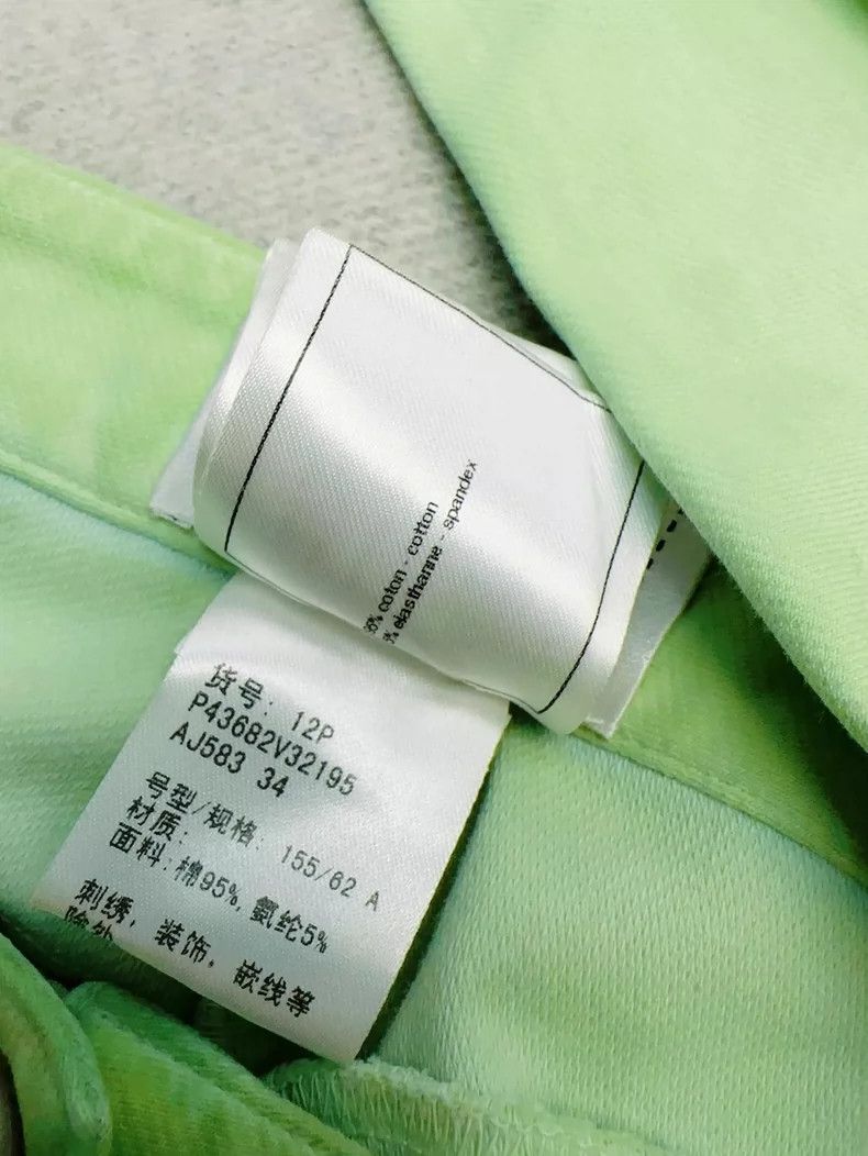 Chanel Chanel Green Casual Long Pants Size 34 Size 34" / US 12 / IT 48 - 7 Thumbnail