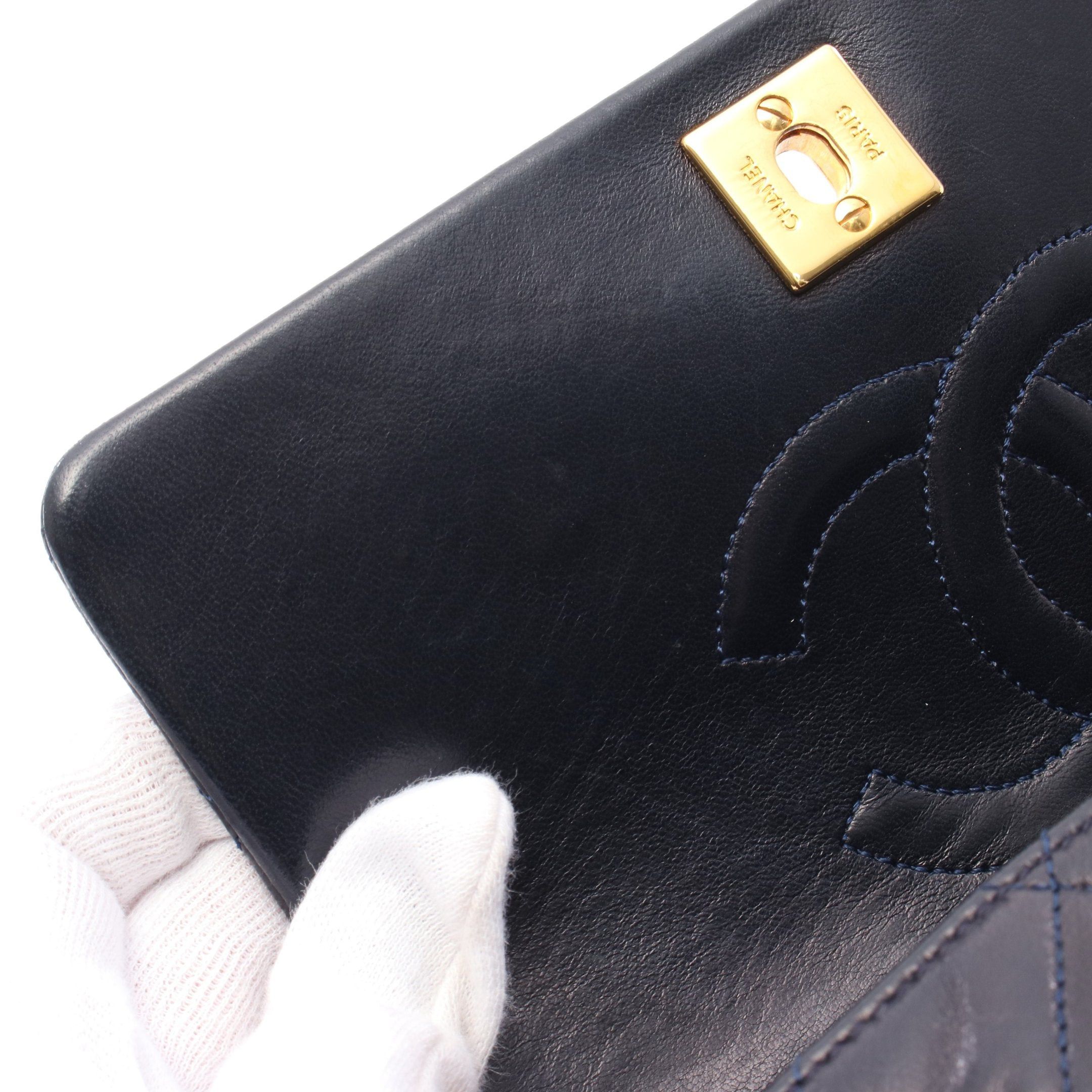Chanel Chanel Mini Matelasse Full Flap Chain Shoulder Bag Lambskin Navy Gold Hardware Size ONE SIZE - 7 Thumbnail