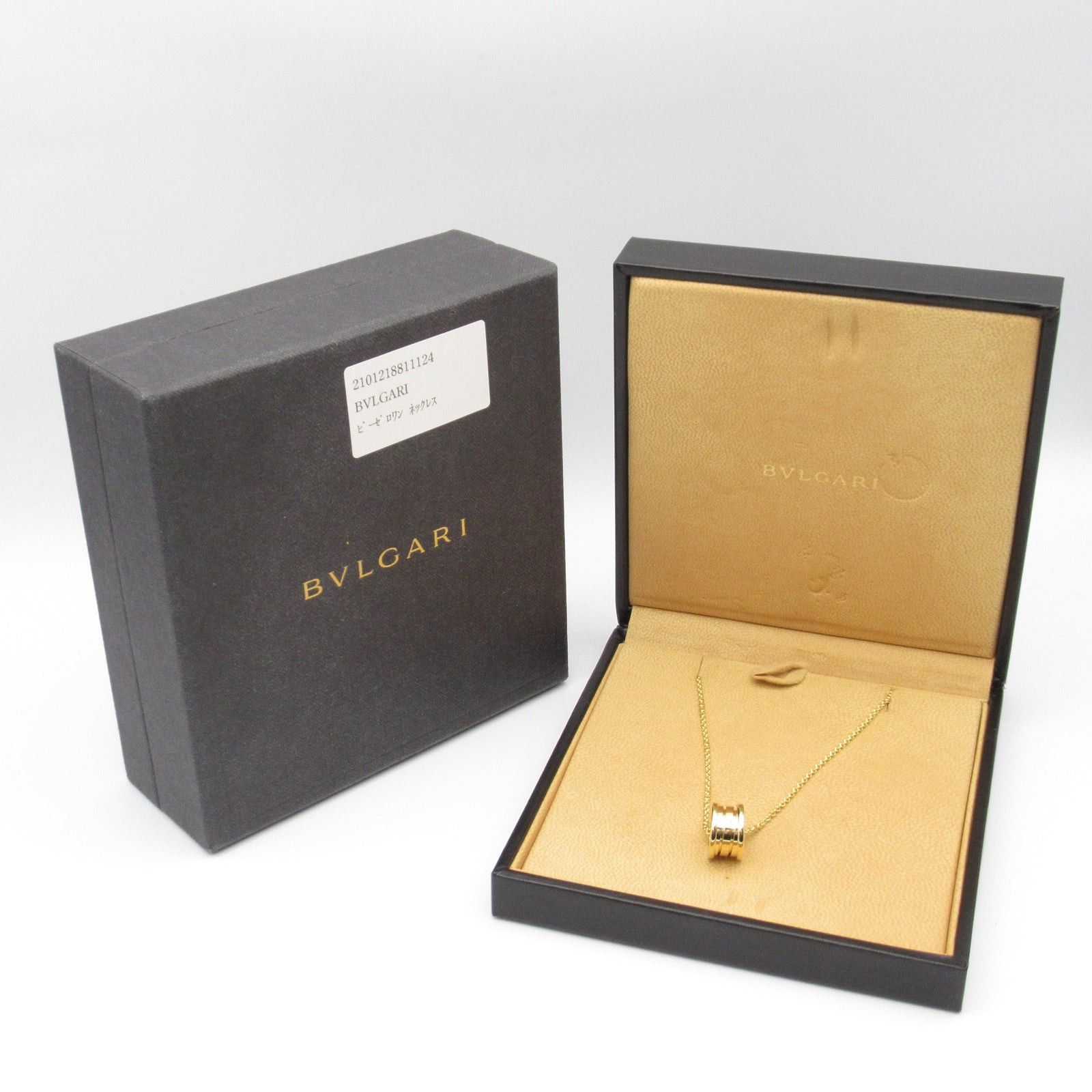 Bvlgari Bvlgari Necklace K18 (Yellow Gold) Gold Size ONE SIZE - 7 Thumbnail