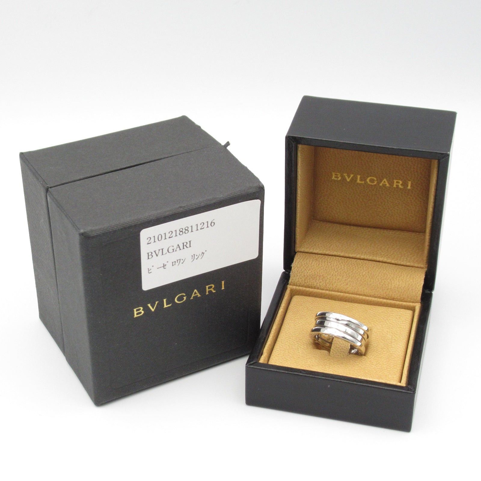 Bvlgari Bvlgari Ring K18Wg (White Gold) Silver Size ONE SIZE - 8 Thumbnail
