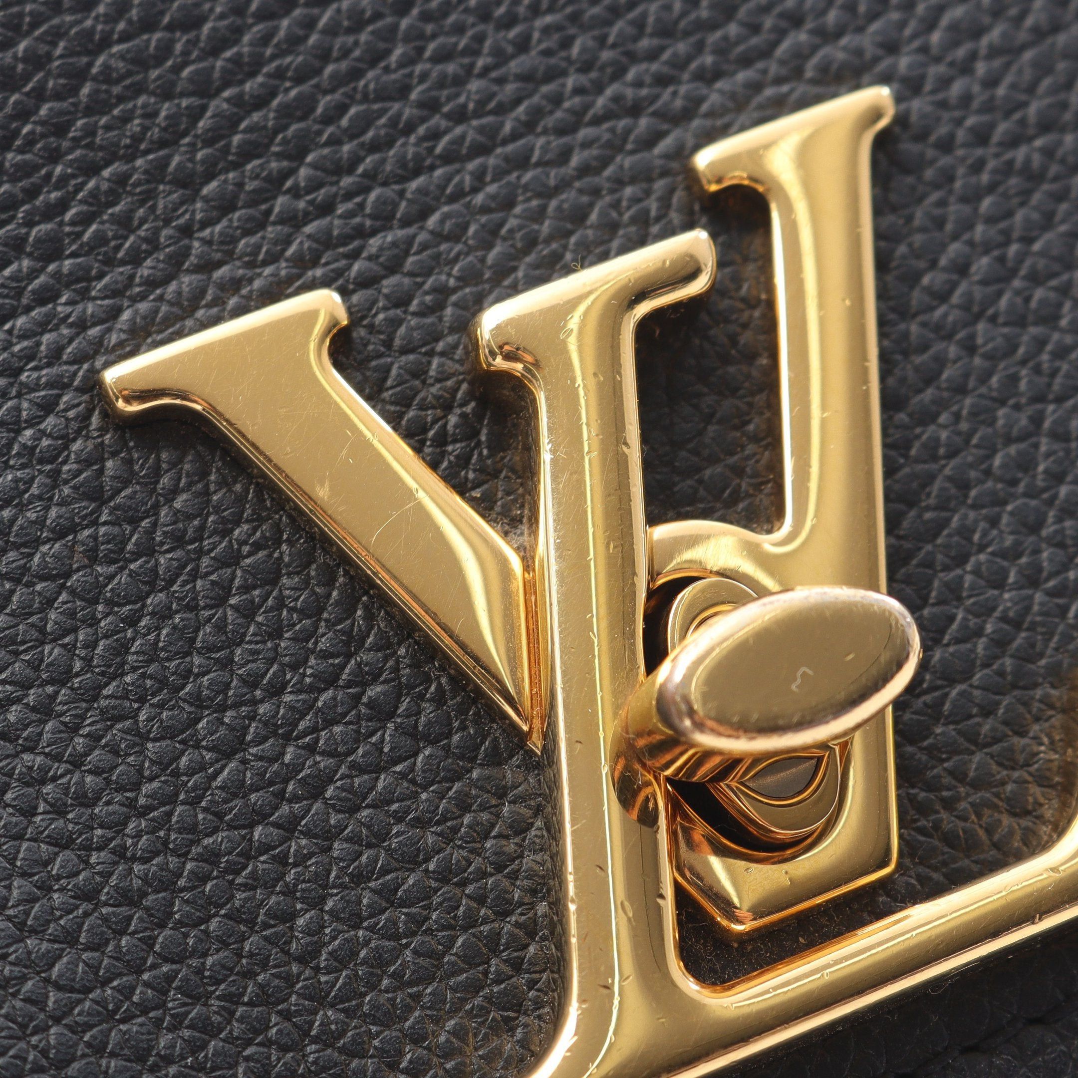 Louis Vuitton Louis Vuitton Rock Me Tender Noir Chain Handbag Leather Black Beige Size ONE SIZE - 6 Thumbnail