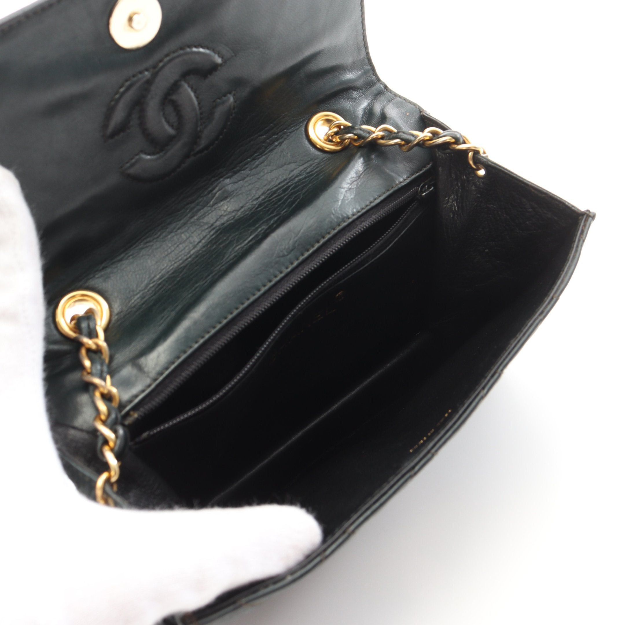 Chanel Chanel Matelasse Chain Shoulder Bag Lambskin Dark Green Gold Hardware Fringe Size ONE SIZE - 3 Thumbnail