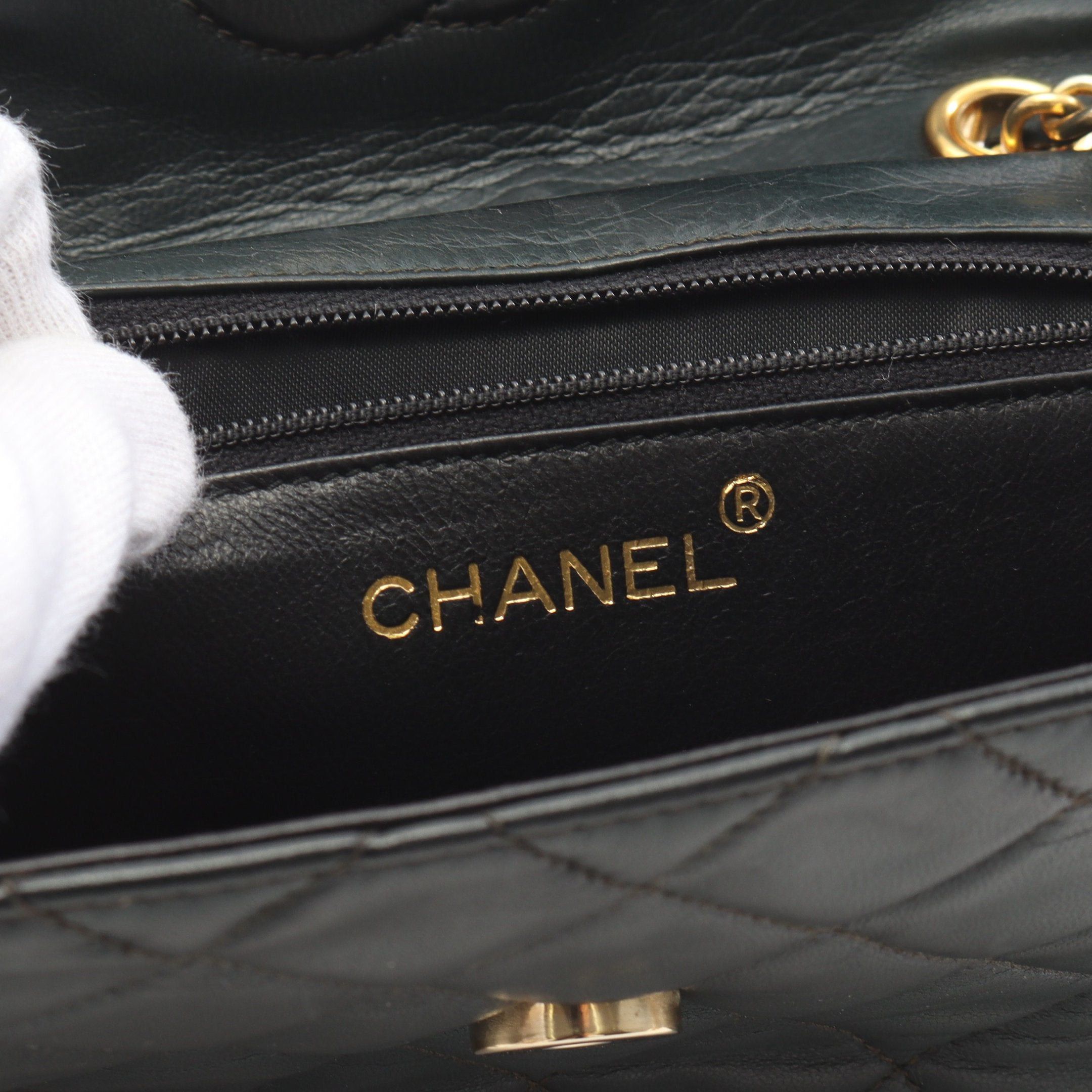 Chanel Chanel Matelasse Chain Shoulder Bag Lambskin Dark Green Gold Hardware Fringe Size ONE SIZE - 4 Thumbnail