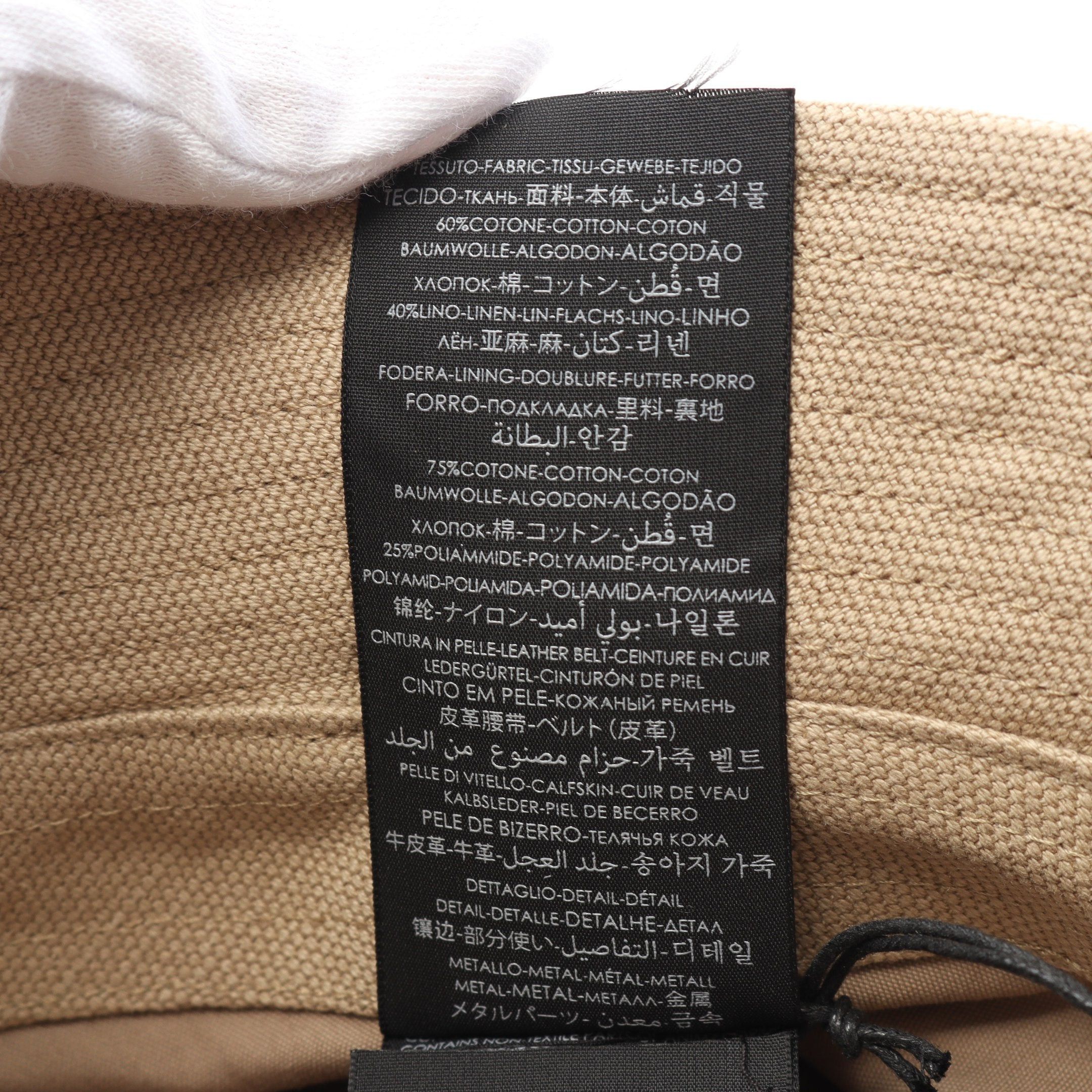 Yves Saint Laurent Yves Saint Laurent Bucket Hat Canvas Leather Beige Brown Size ONE SIZE - 5 Thumbnail