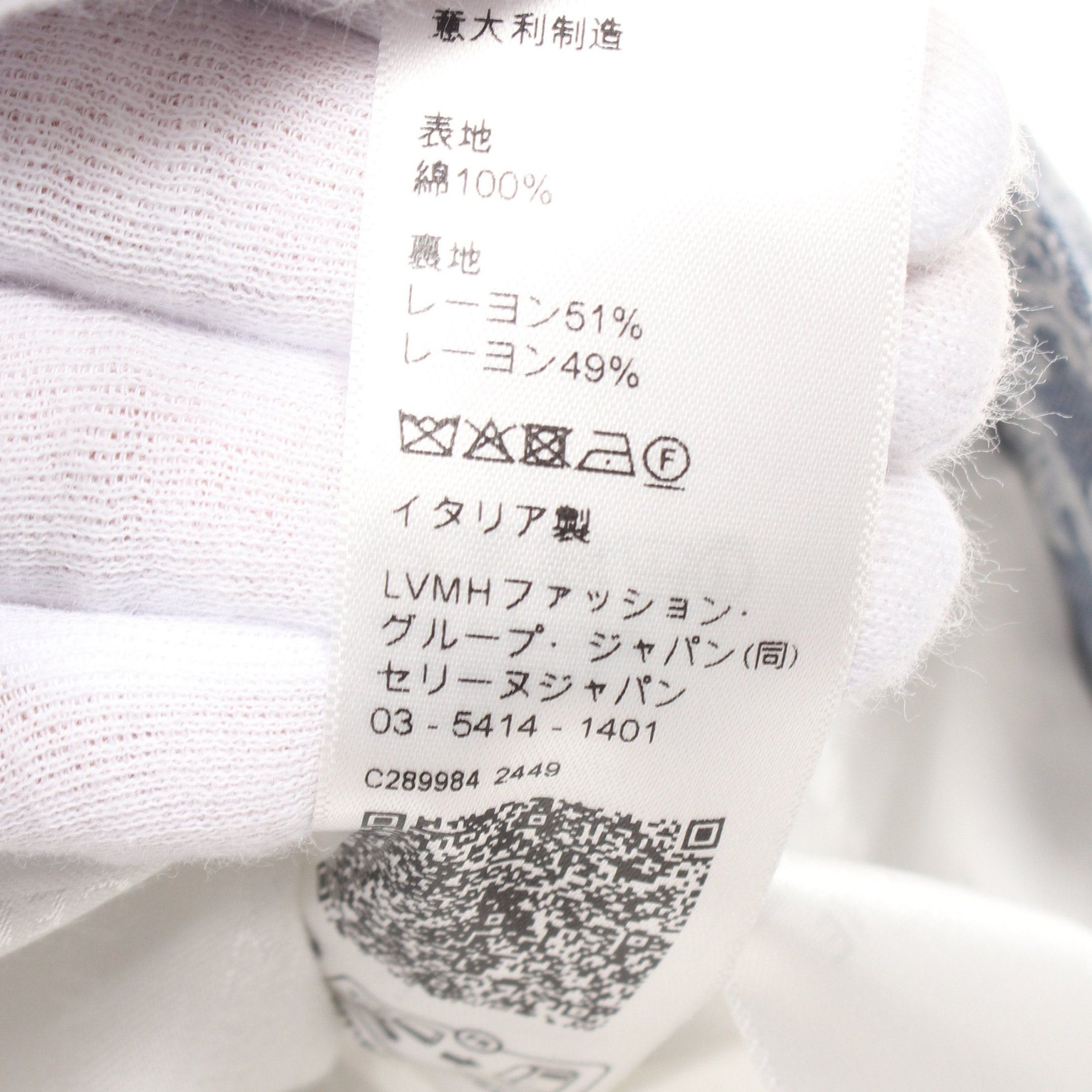 Celine Celine Triomphe Jacket Cotton Blue Size ONE SIZE - 4 Thumbnail