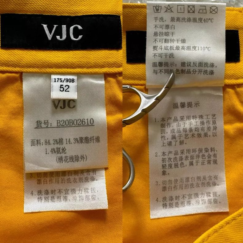 Aime Leon Dore VJC Embroidered Logo Men's Casual Pants Size US 44 / EU 60 - 9 Thumbnail