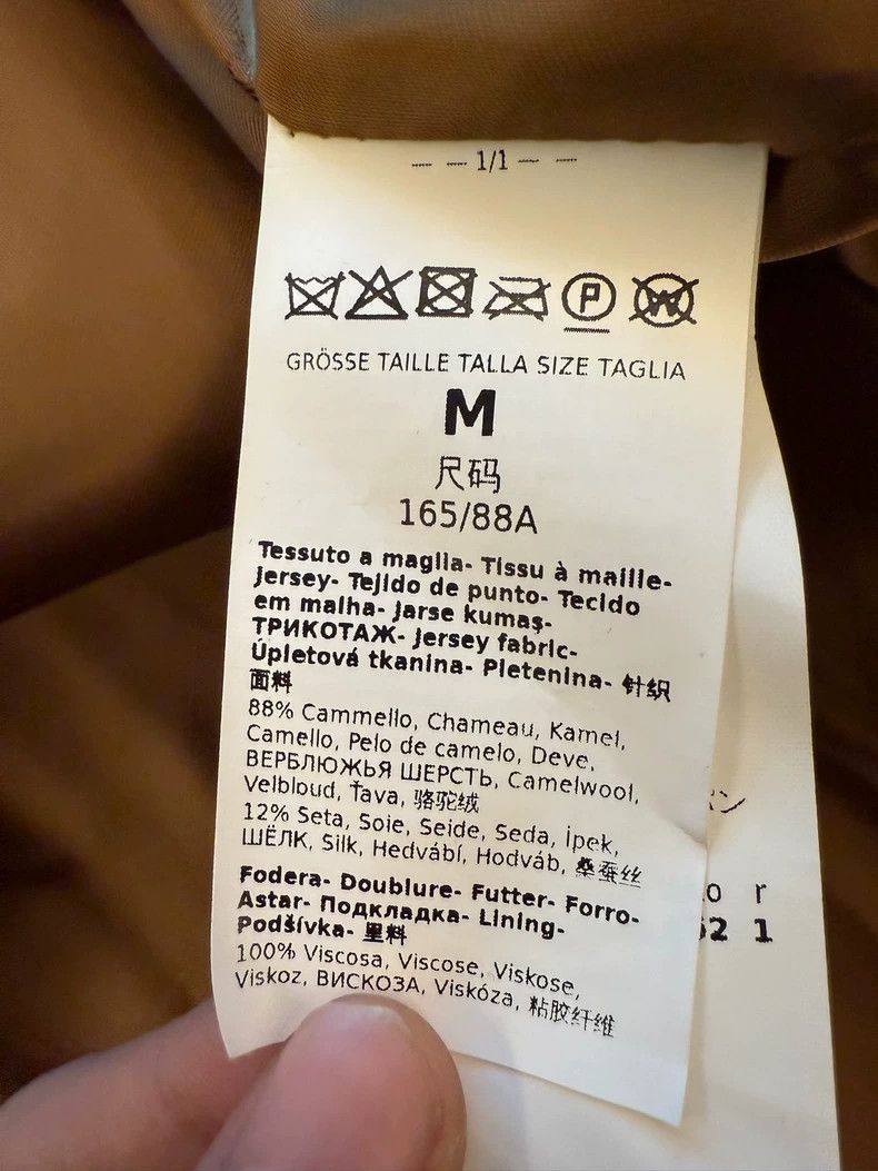 Max Mara Maxmara Brown Teddy Coat for Women Size M / US 6-8 / IT 42-44 - 3 Thumbnail