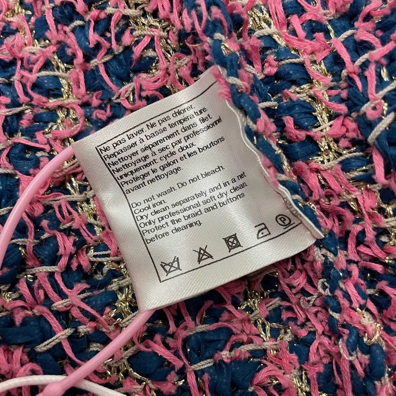 Chanel Chanel Colorful Woven Cardigan Top Size 34 Size XS / US 0-2 / IT 36-38 - 6 Thumbnail