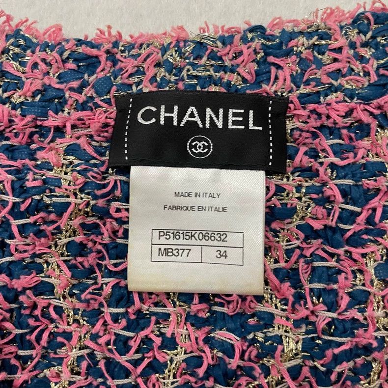 Chanel Chanel Colorful Woven Cardigan Top Size 34 Size XS / US 0-2 / IT 36-38 - 5 Thumbnail