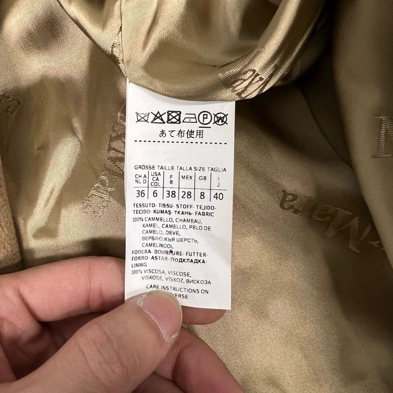 Max Mara MaxMara Camel Color Long Coat Size M / US 6-8 / IT 42-44 - 7 Thumbnail