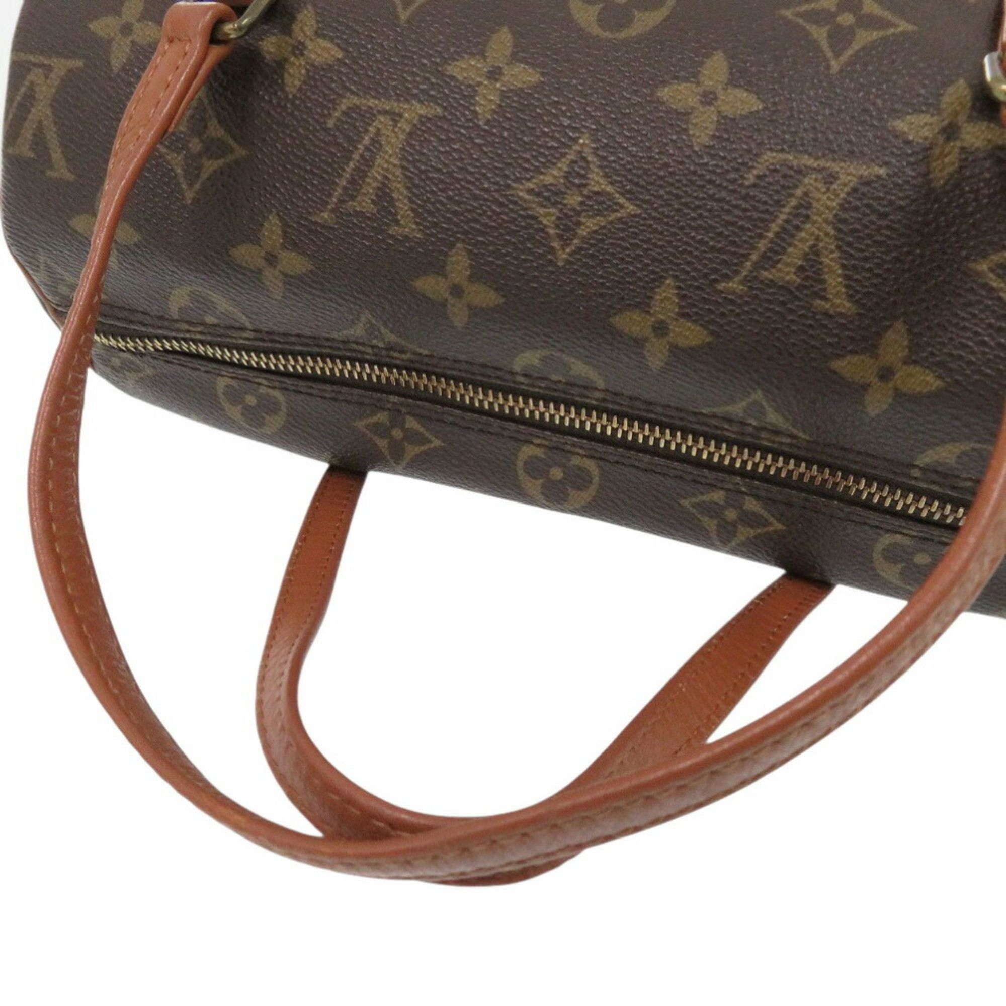 Louis Vuitton Louis Vuitton Papillon 26 handbag Size ONE SIZE - 3 Thumbnail