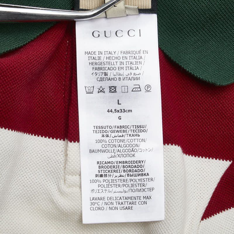 Gucci Gucci Gucci Strawberry Border Cotton Pet Supplies Cotton Other 695744 DUTY FREE for USA Size ONE SIZE - 6 Thumbnail