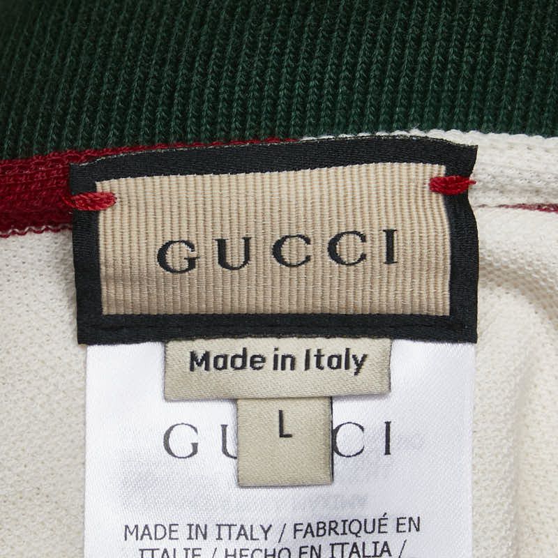 Gucci Gucci Gucci Strawberry Border Cotton Pet Supplies Cotton Other 695744 DUTY FREE for USA Size ONE SIZE - 4 Thumbnail