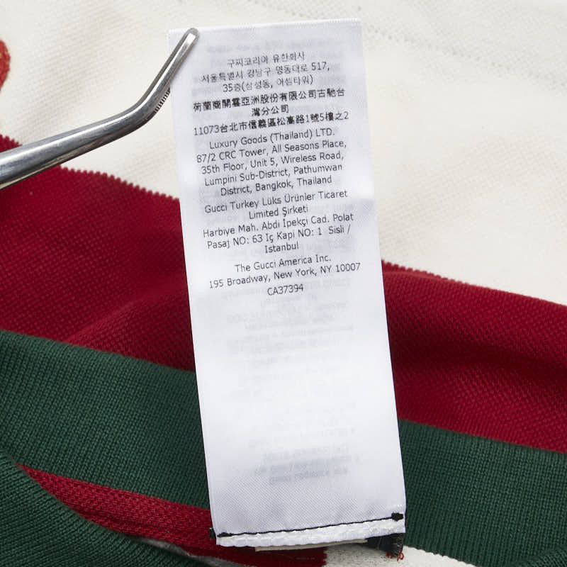 Gucci Gucci Gucci Strawberry Border Cotton Pet Supplies Cotton Other 695744 DUTY FREE for USA Size ONE SIZE - 7 Thumbnail