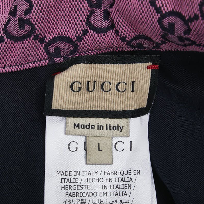 Gucci Gucci Gucci GG Canvas Canvas Leather Pet Wear Canvas Other 695730 DUTY FREE for USA Size ONE SIZE - 3 Thumbnail