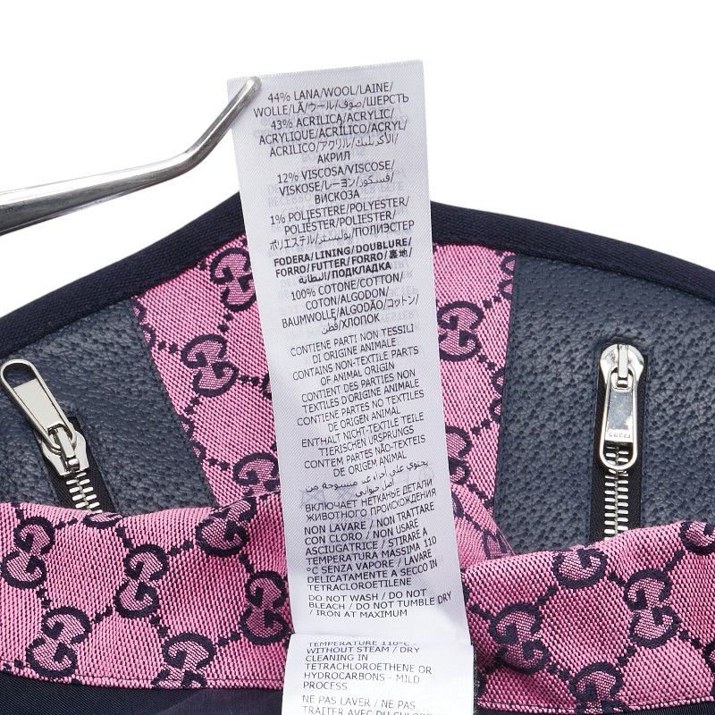 Gucci Gucci Gucci GG Canvas Canvas Leather Pet Wear Canvas Other 695730 DUTY FREE for USA Size ONE SIZE - 9 Thumbnail