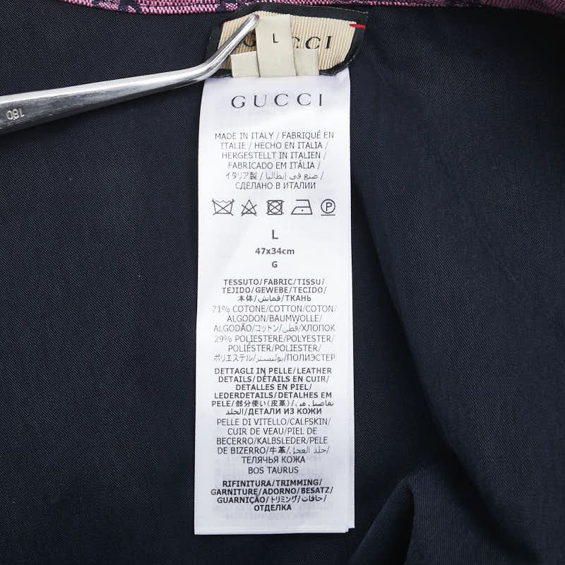 Gucci Gucci Gucci GG Canvas Canvas Leather Pet Wear Canvas Other 695730 DUTY FREE for USA Size ONE SIZE - 4 Thumbnail