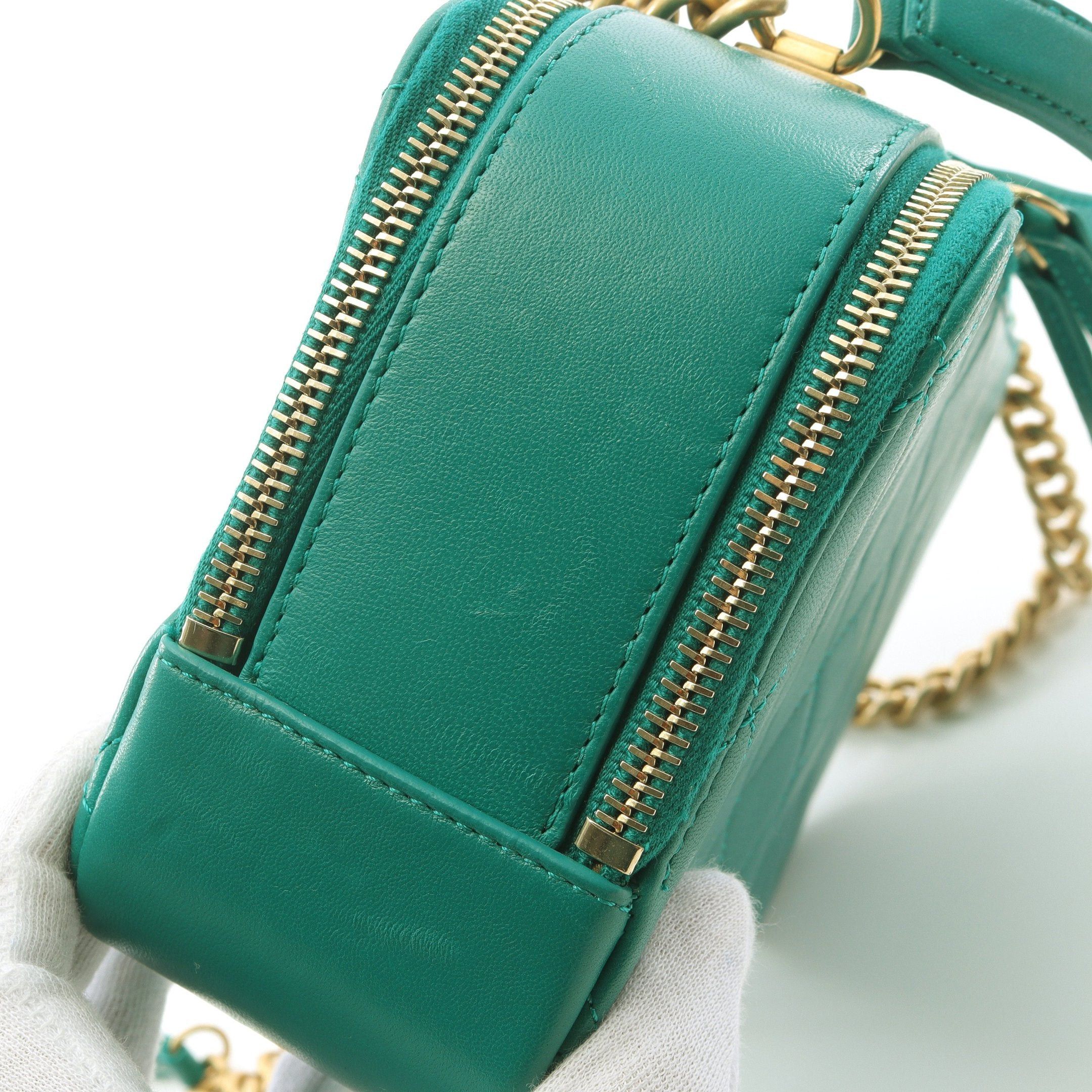Chanel Chanel Matelasse Chain Shoulder Bag Logo Metal Fittings Lambskin Green Gold Hardware Size ONE SIZE - 9 Thumbnail