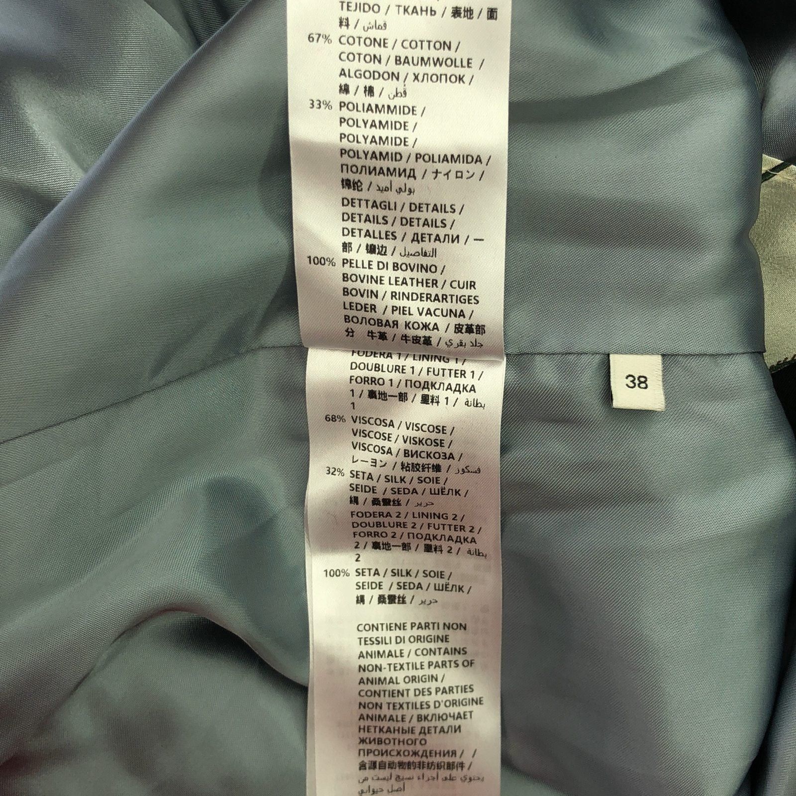 Gucci Gucci Trench Coat Cotton Black Size ONE SIZE - 7 Thumbnail