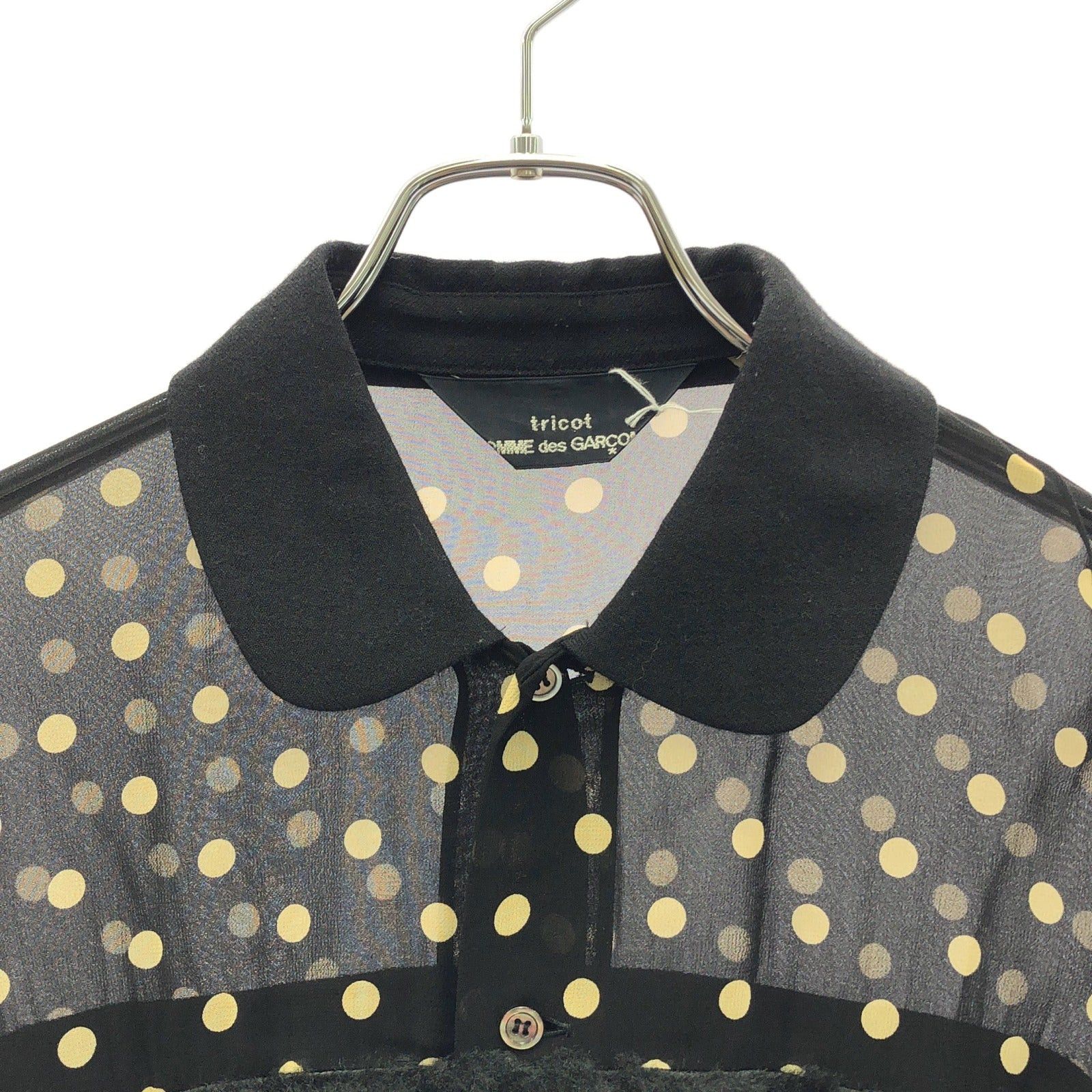 Comme des Garcons Comme Des Garcons Shirt Cardigan Wool Black Size ONE SIZE - 3 Thumbnail