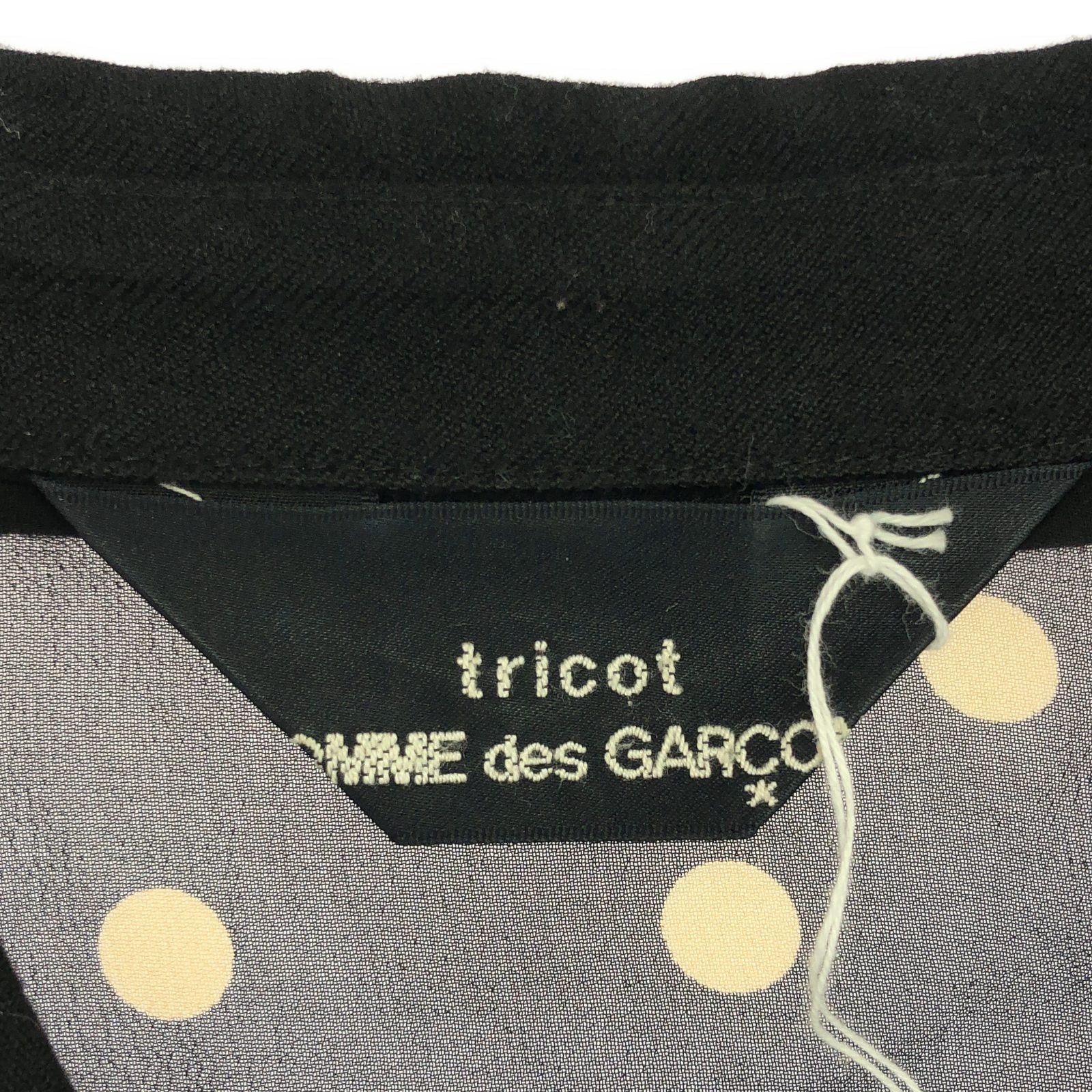 Comme des Garcons Comme Des Garcons Shirt Cardigan Wool Black Size ONE SIZE - 5 Thumbnail