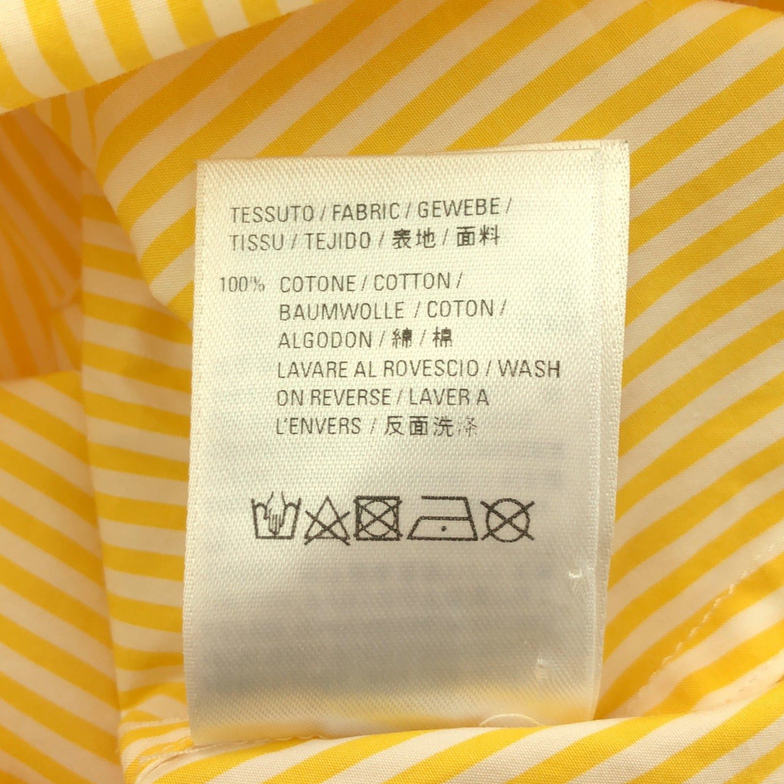 Balenciaga Balenciaga Cocoon Swing Shirt Cotton Yellow Size ONE SIZE - 7 Thumbnail