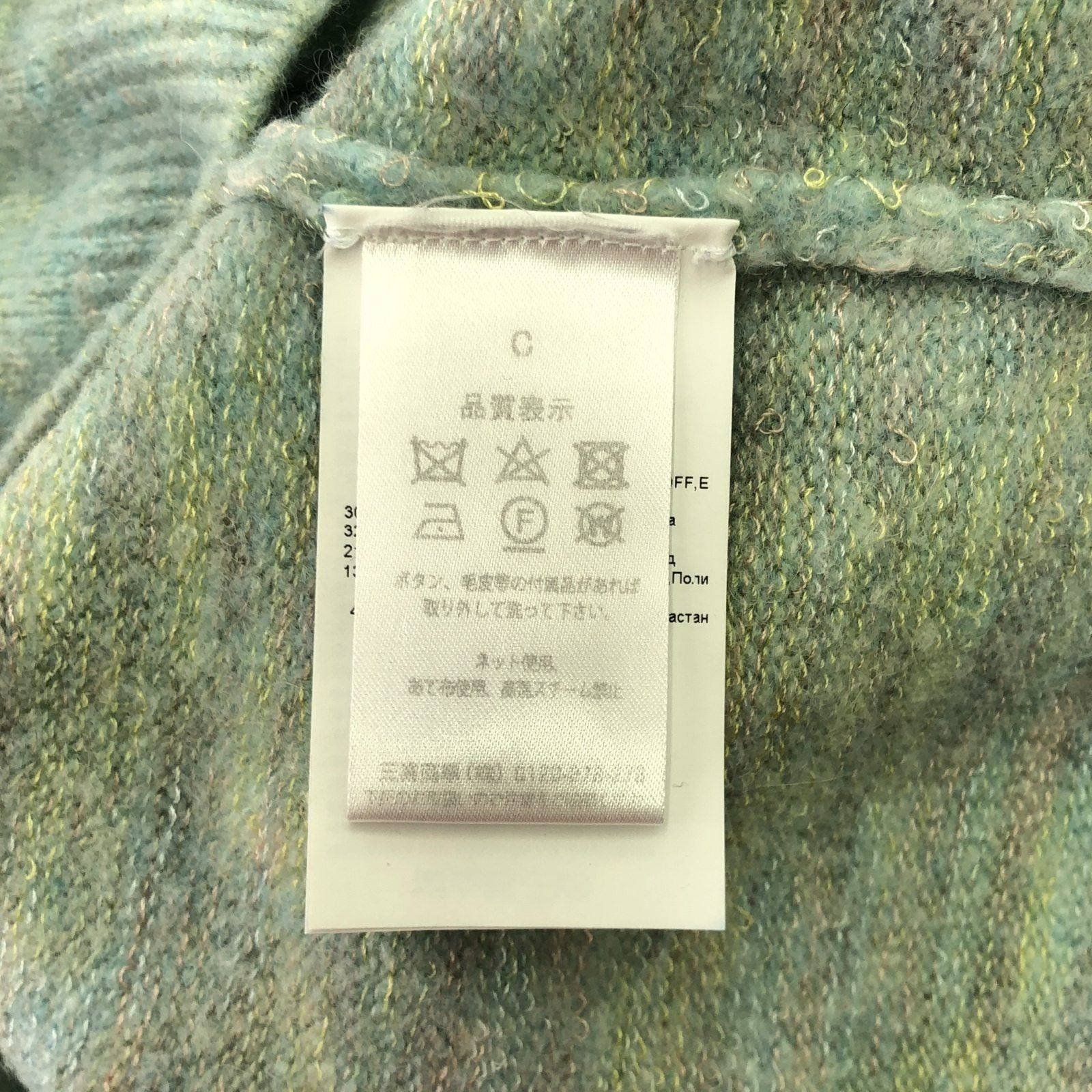 Missoni Missoni High Neck Knit Light Green Wool Size ONE SIZE - 6 Thumbnail