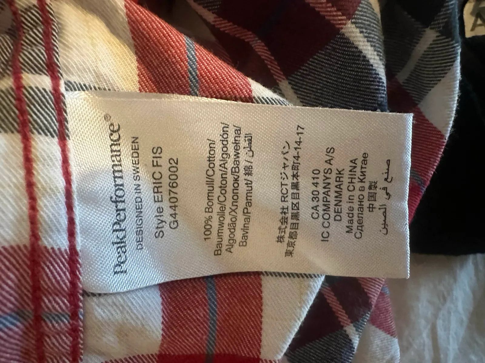 Peak Performance Peak Performance Shirt Size US M / EU 48-50 / 2 - 3 Thumbnail