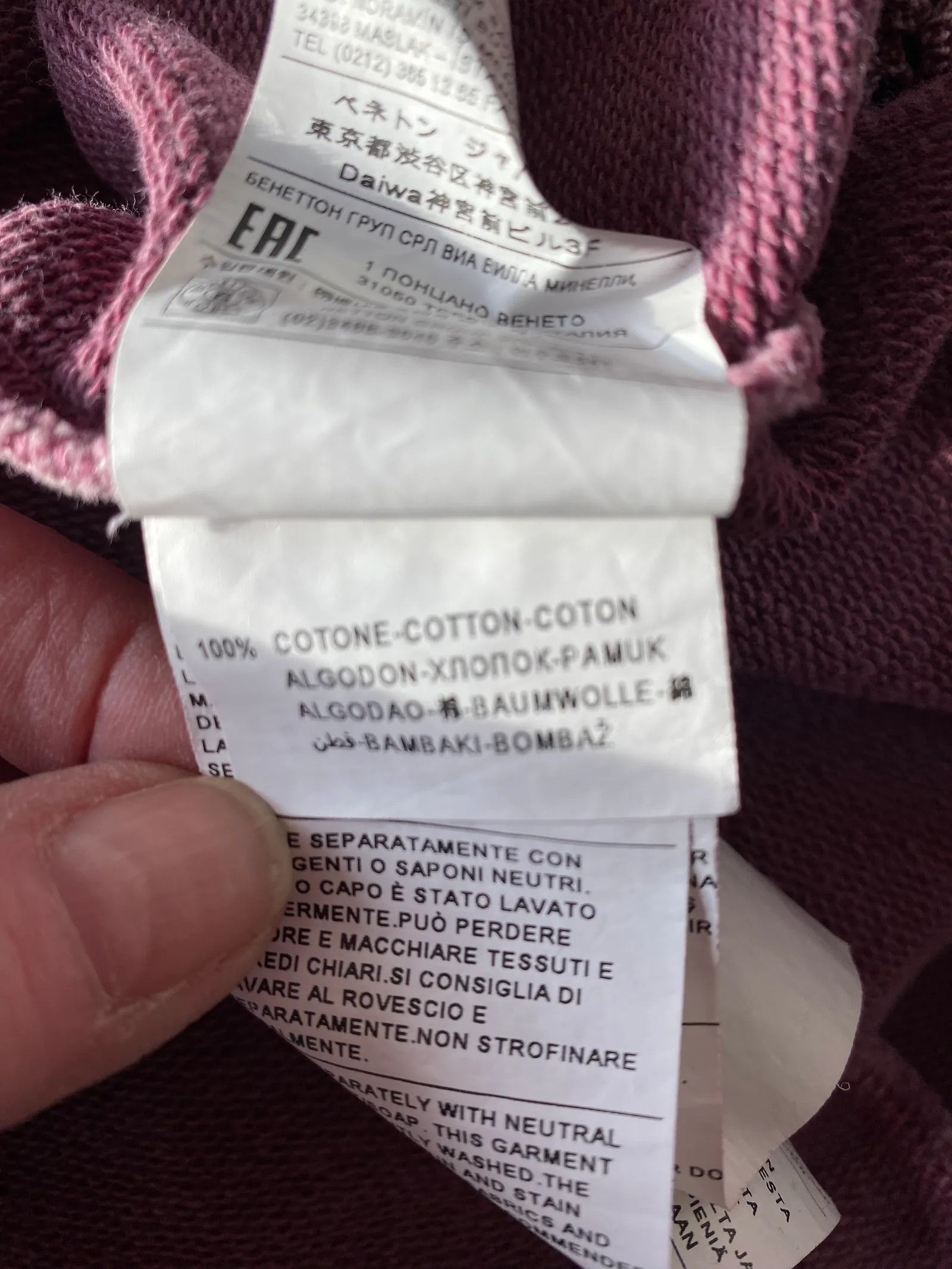 Benetton Benetton Sweatshirt Size M / US 6-8 / IT 42-44 - 3 Thumbnail