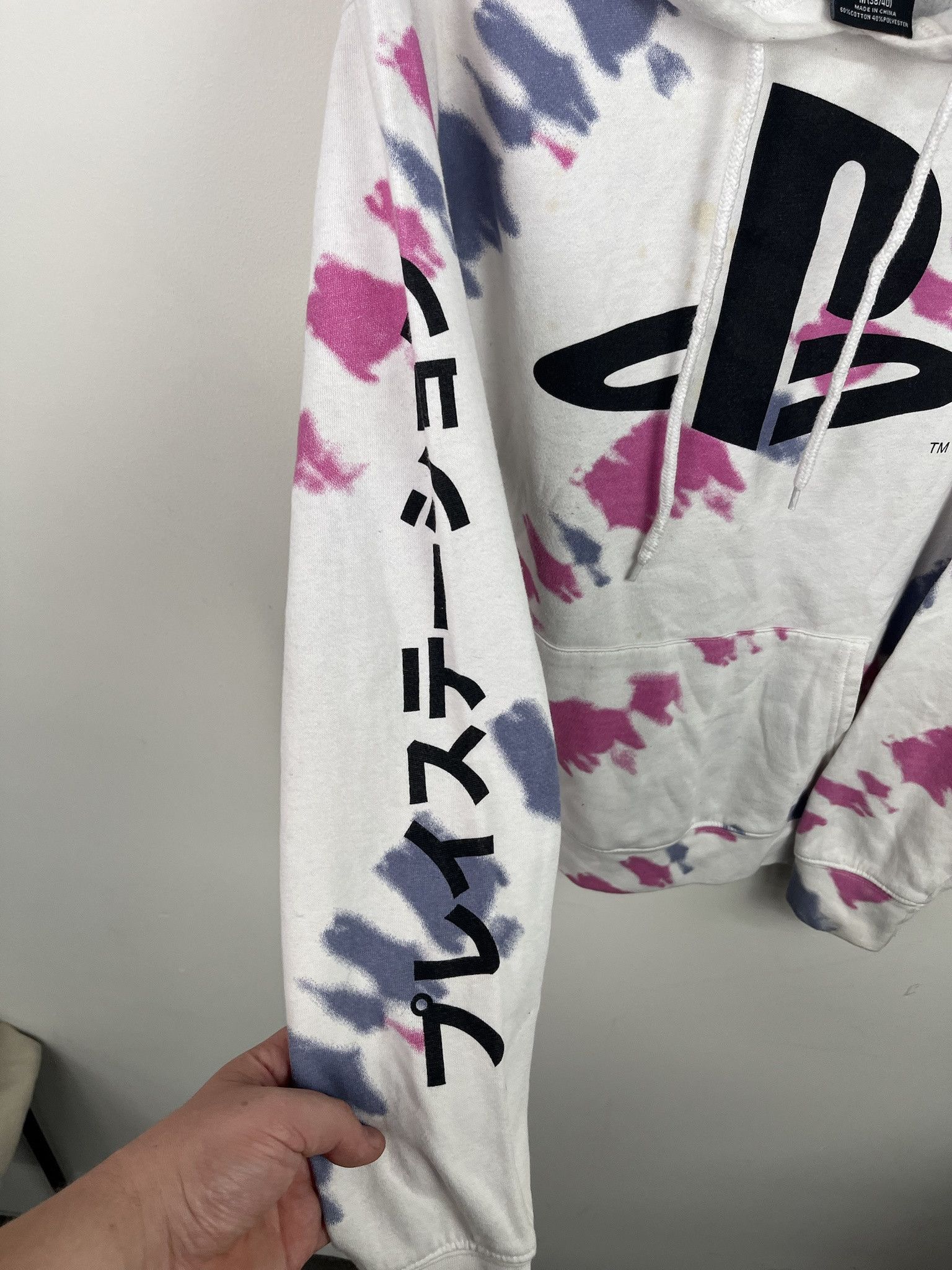 Vintage Vintage playstation Tie Dye Logo Hoodie Size L Size US L / EU 52-54 / 3 - 3 Thumbnail
