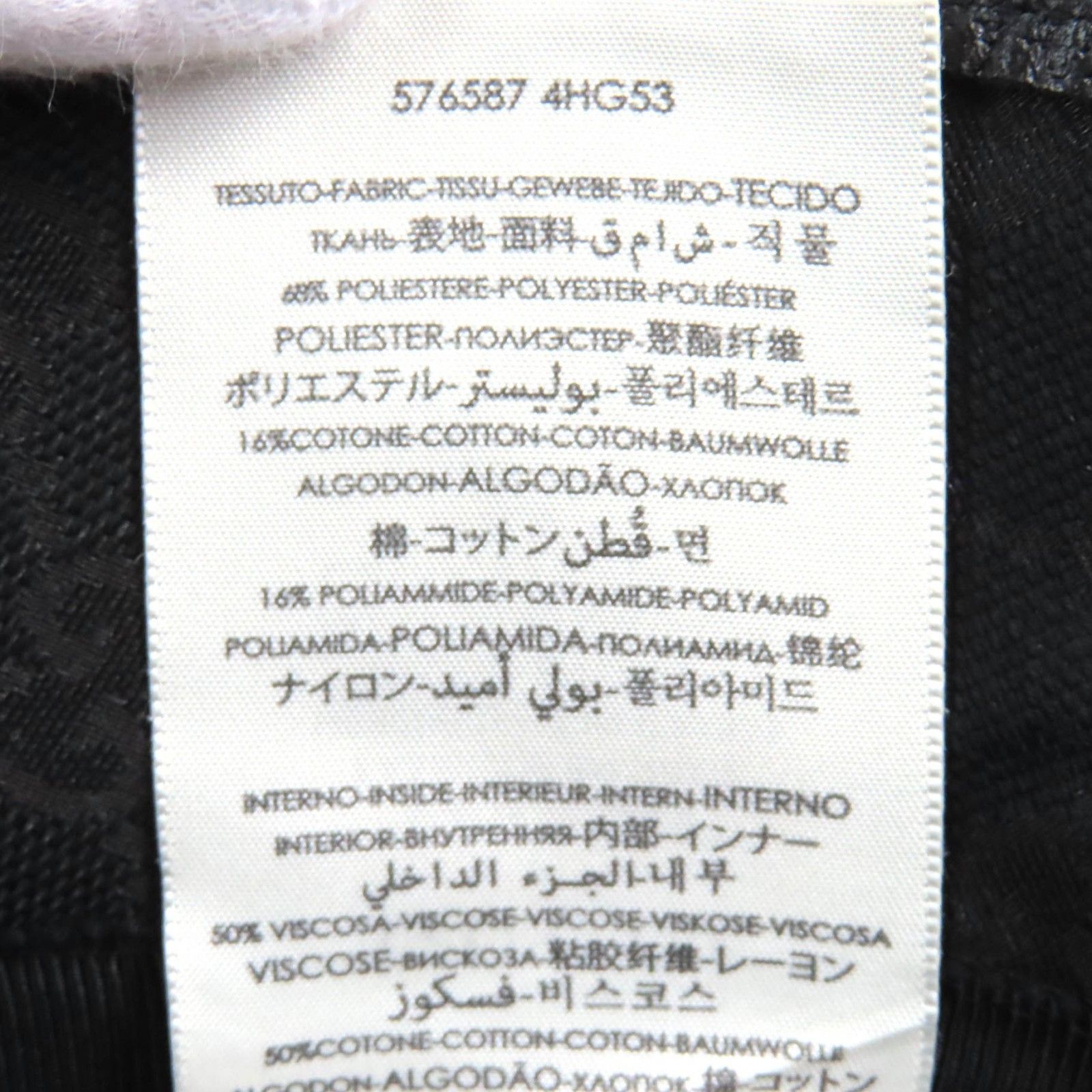Gucci Gucci Gucci GG Canvas Polyester Bucket Hat Cotton Hats 576587 Size ONE SIZE - 9 Thumbnail