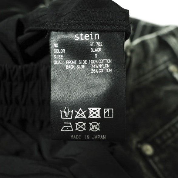 Other Other stein NYLON COMBINATION CHEMICAL BLEACHED DENIM Jeans Denim Jeans ST.782 Size ONE SIZE - 12 Thumbnail