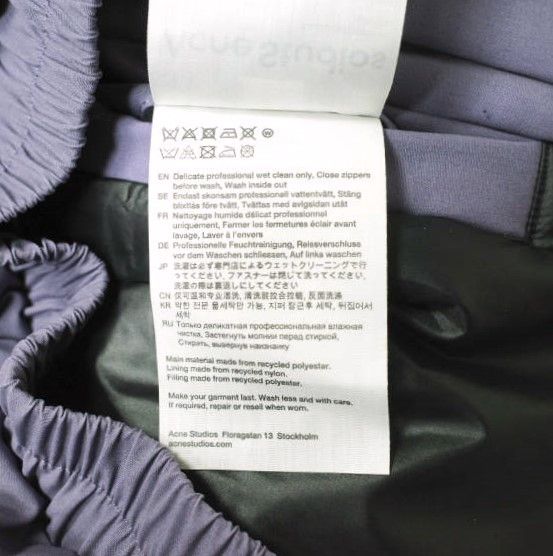 Acne Studios Acne Studios Acne Studios Heat Reactive Gilet Jacket Padded Vest Others Outerwear FA-UX-OUTW000101 DUTY FREE for USA Size ONE SIZE - 10 Thumbnail