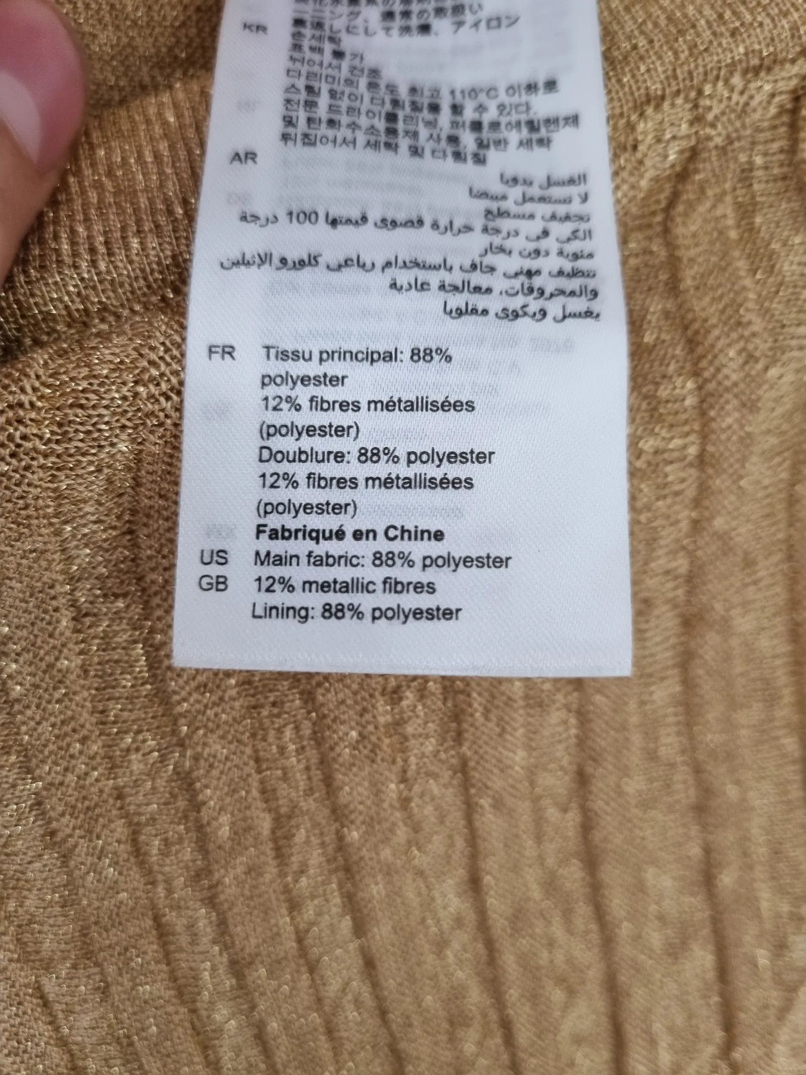 Sandro Sandro Skirt Size 26" / US 2 / IT 38 - 4 Thumbnail
