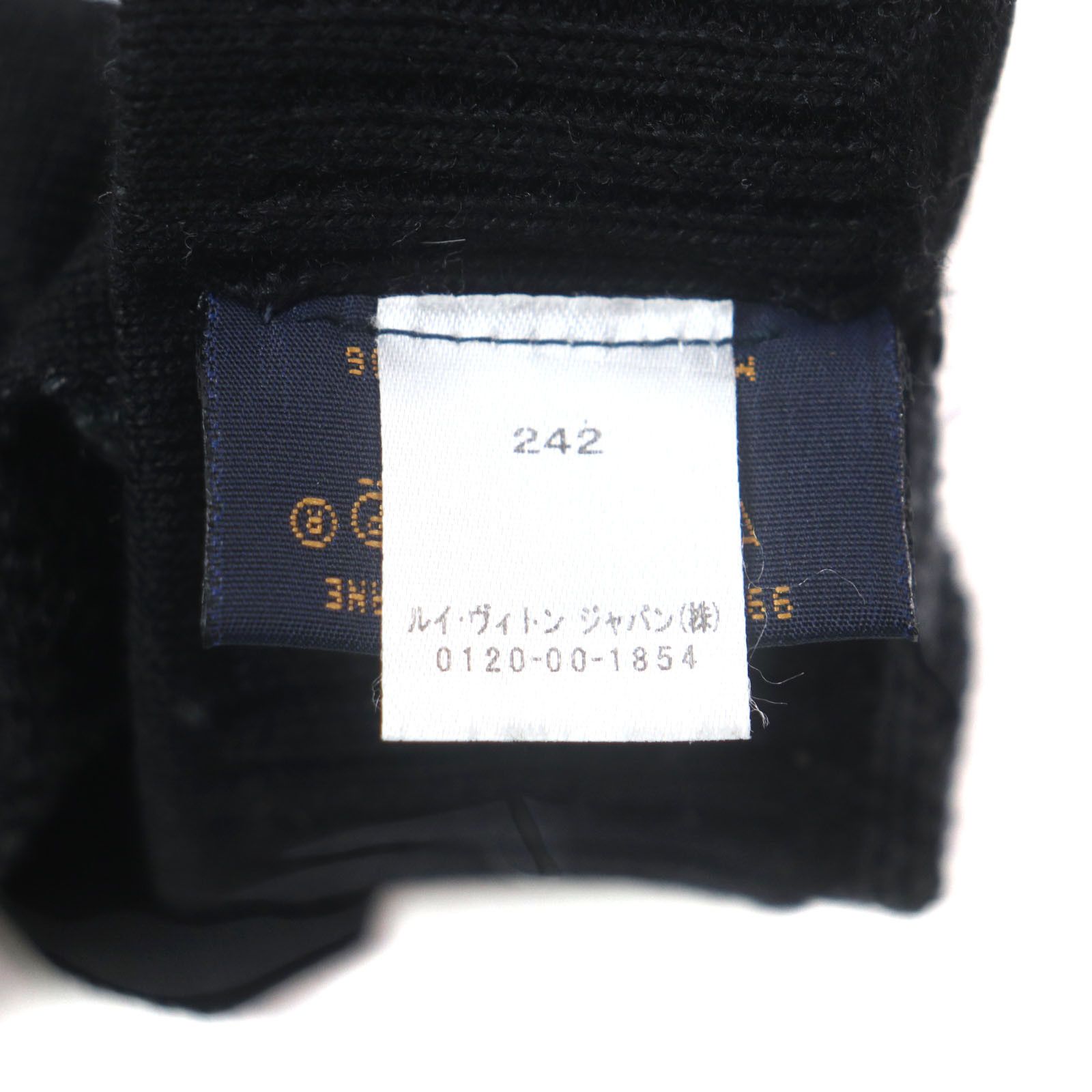 Louis Vuitton Louis Vuitton Louis Vuitton Gon Petit Damier Graphite Gloves Others Gloves M70006 Size ONE SIZE - 7 Thumbnail