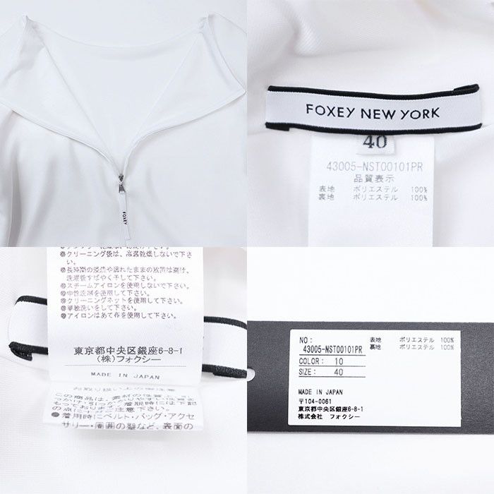 Other Other FOXEY NEW YORK Twinkle Polyester Blouse Others Tops 43005 DUTY FREE for USA Size ONE SIZE - 10 Thumbnail