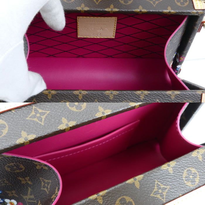 Louis Vuitton Louis Vuitton Louis Vuitton LV ×Takashi Murakami Petite Malle Monogram Shoulder Bag Limited Canvas Shoulder Bag M13667 Size ONE SIZE - 6 Thumbnail
