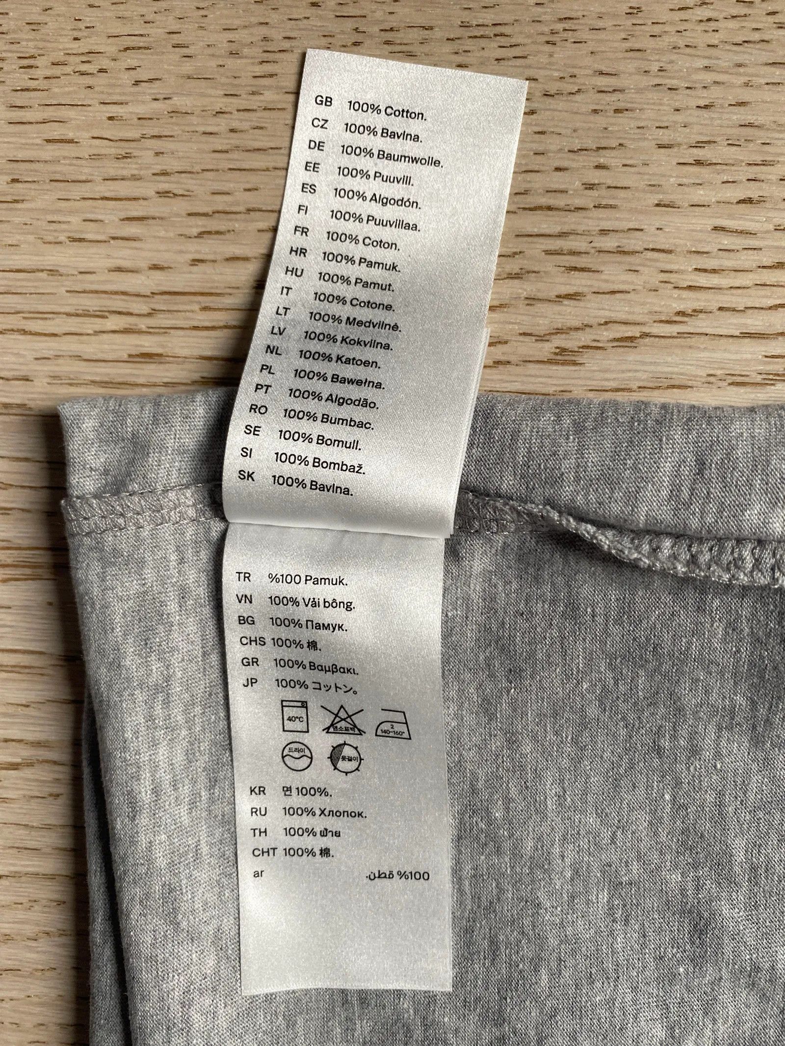Cos Cos Short Sleeve T-shirt Size XS / US 0-2 / IT 36-38 - 3 Thumbnail