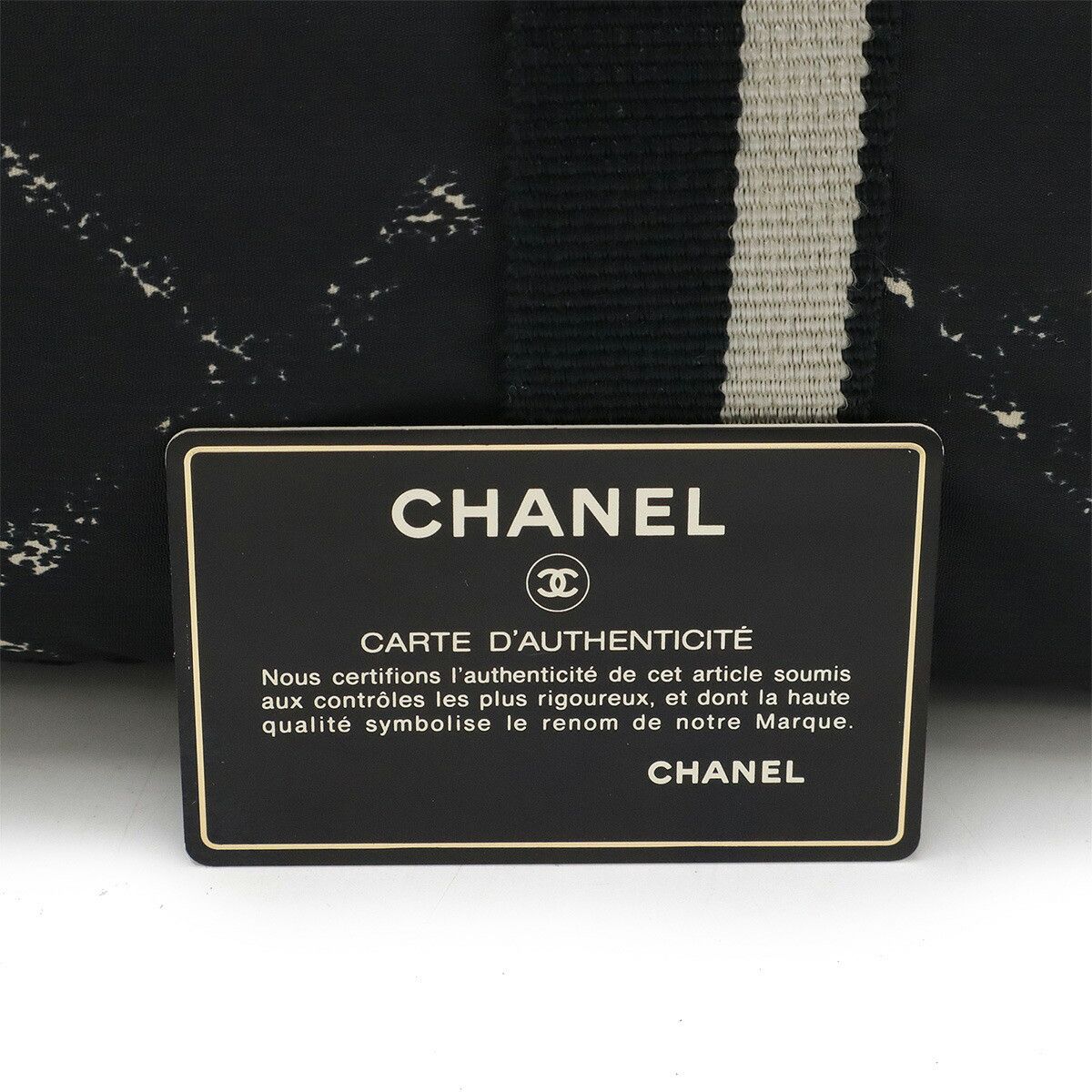 Chanel Chanel Chanel Travel Line Nylon Business Bag Others Business Bag Size ONE SIZE - 8 Thumbnail