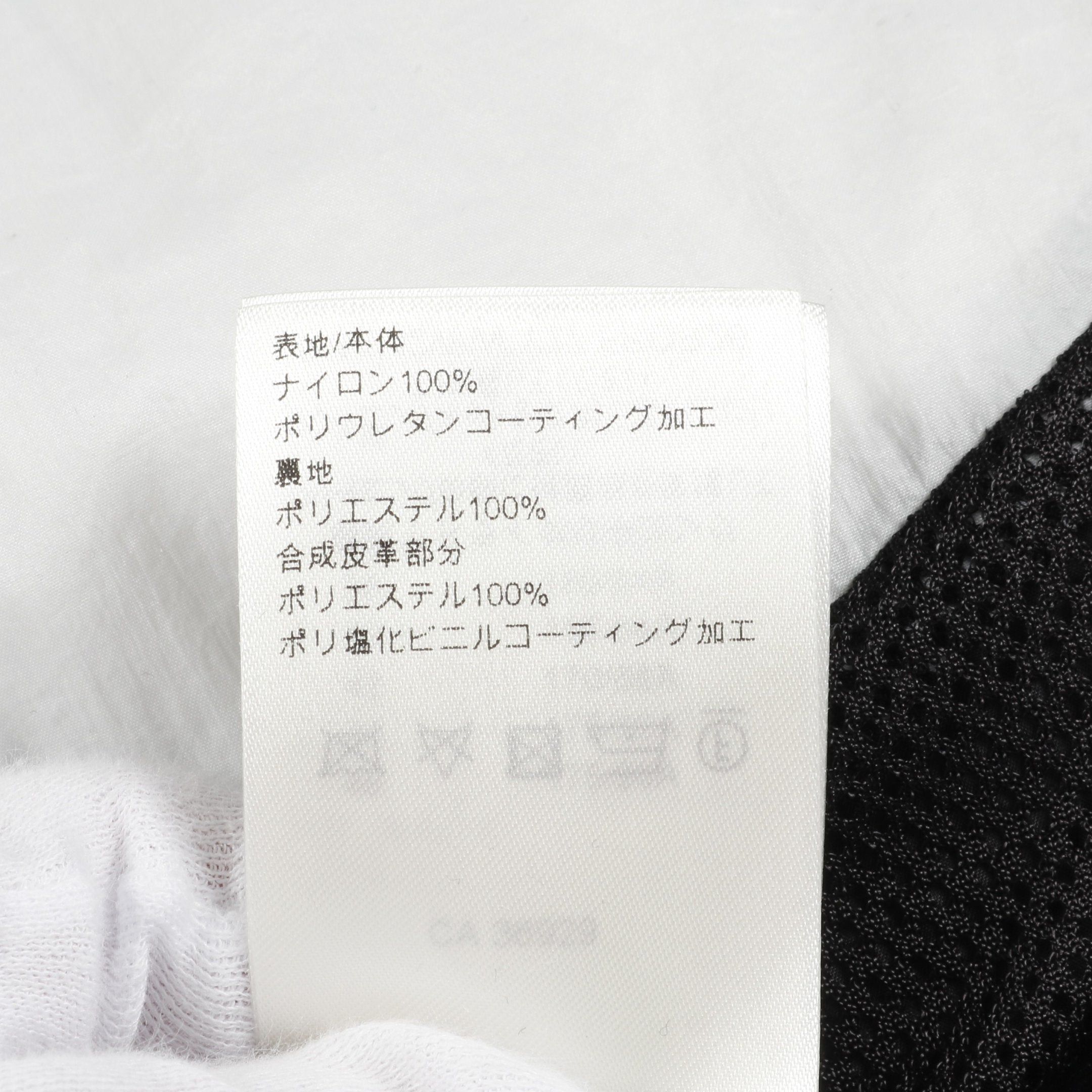Louis Vuitton Louis Vuitton Monogram One Piece No Sleeve Nylon Black White Brown Size ONE SIZE - 4 Thumbnail