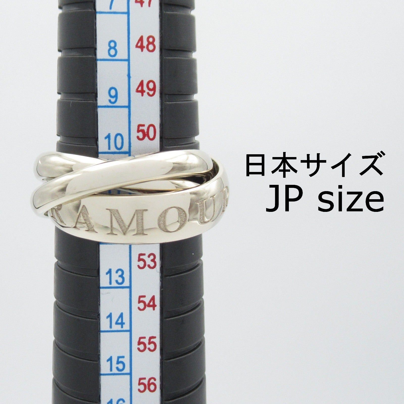 Cartier Cartier Trinity Ring 1998 Christmas Limited K18Wg (White Gold) Silver Size ONE SIZE - 6 Thumbnail