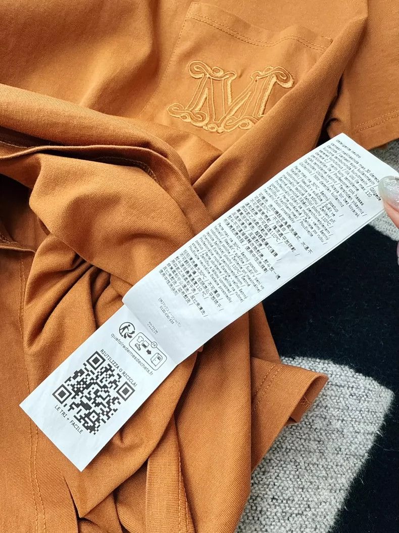 Max Mara Max Mara Brown Logo Pocket T-Shirt Size US M / EU 48-50 / 2 - 4 Thumbnail