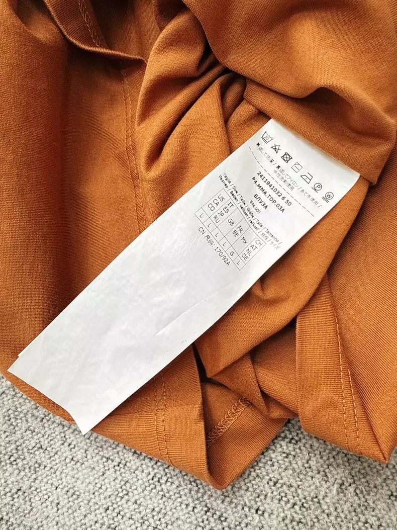 Max Mara Max Mara Brown Logo Pocket T-Shirt Size US M / EU 48-50 / 2 - 3 Thumbnail