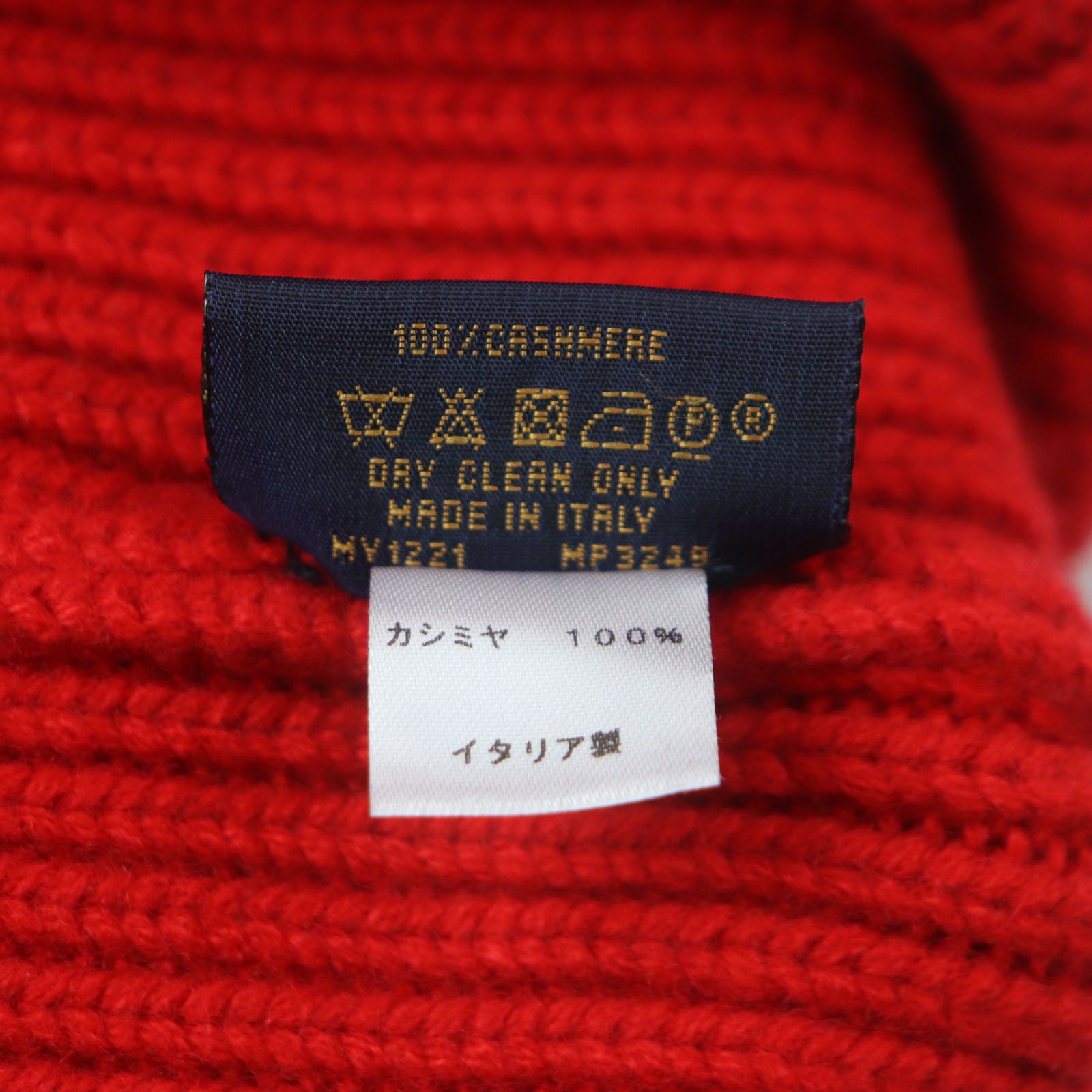 Louis Vuitton Louis Vuitton Louis Vuitton LV Ahead With logo Cashmere Hat Natural Material Hats MY1221 Size ONE SIZE - 9 Thumbnail