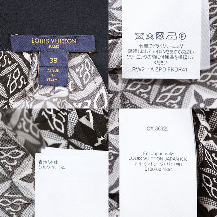 Louis Vuitton Louis Vuitton Louis Vuitton Since1854 Monogram Silk Dress Others Dresses RW211A ZPD FKDR41 Size ONE SIZE - 10 Thumbnail
